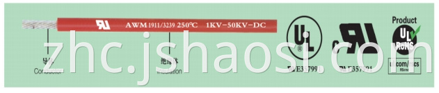 UL 3239 Fluorine plastic wire